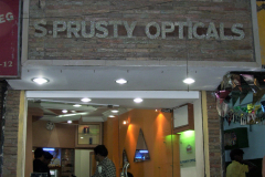 Prusty Opticals - Palamandap, Cuttack