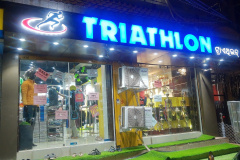 TRIATHLON – A STATE OF THE ART SPORTS GALLERY AT COLLEGE SQUARE, CUTTACK